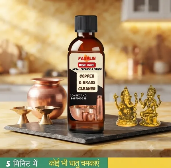 Farmlin_Copper_And_Brass_Metal_Cleaner