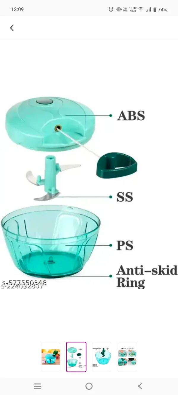 Teal_Manual_Pull_Chopper