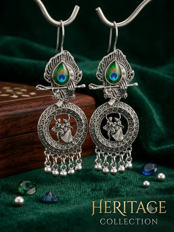PEACOCK_RADHA_KRISHNA