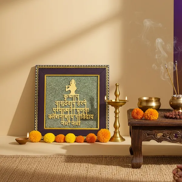 Krishna_Mantra_Frame_On_Raw_Pyrite_6_6_Inch