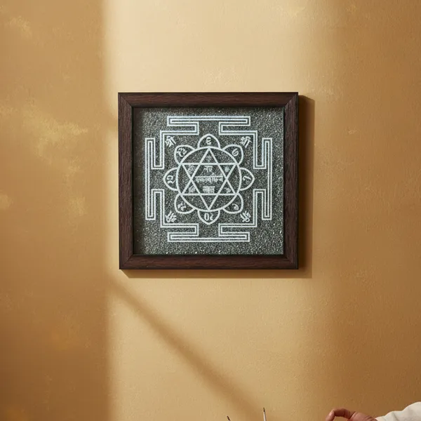 Nam_Kamalavasiny_Swah_Yantra_Raw_Pyrite_Frame