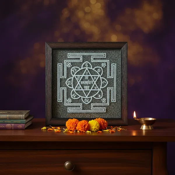 Nam_Kamalavasiny_Swah_Yantra_Raw_Pyrite_Frame