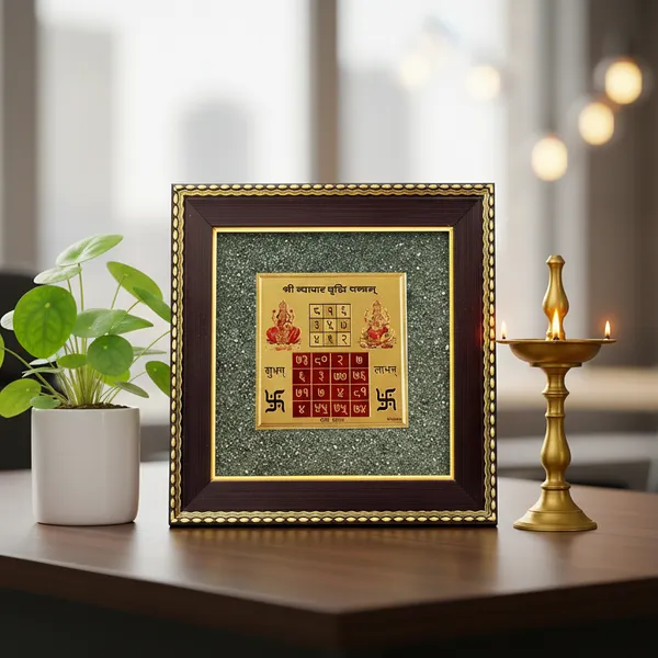 Vyapar_Vriddhi_Yantra_Raw_Pyrite_Frame
