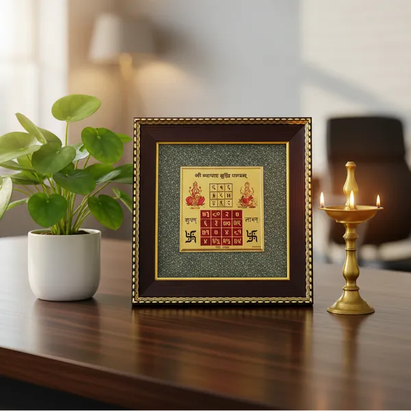 Vyapar_Vriddhi_Yantra_Raw_Pyrite_Frame