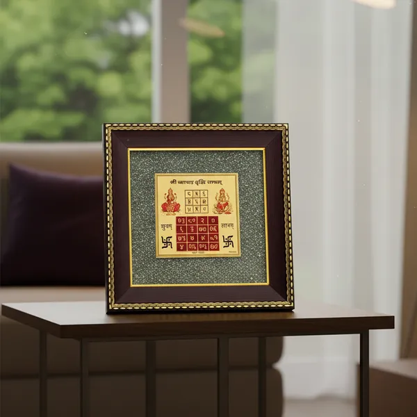 Vyapar_Vriddhi_Yantra_Raw_Pyrite_Frame