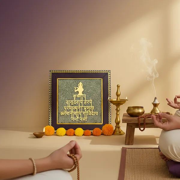 Krishna_Mantra_Frame_On_Raw_Pyrite_12_12_Inch