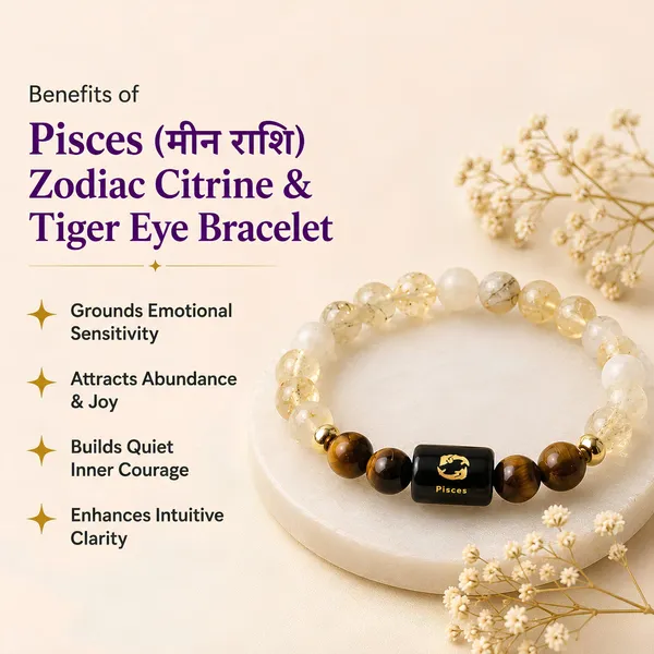 Pisces_Zodiac_Bracelet_Citrine_Tiger_Eye_Meen_Rashi