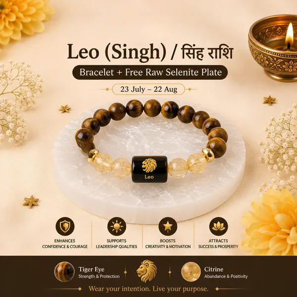 Leo_Zodiac_Bracelet_Tiger_Eye_Citrine_Singh_Rashi