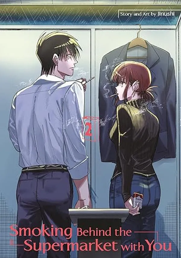Smoking_Behind_The_Supermarket_With_You_Vol_2_Default_Title