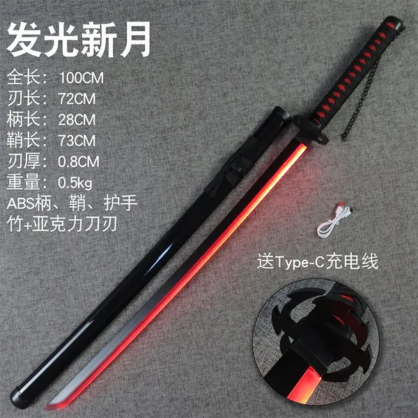 Ichigo_S_Tensa_Zangetsu_Light_Up_Katana_Red_Led_Light_Default_Title