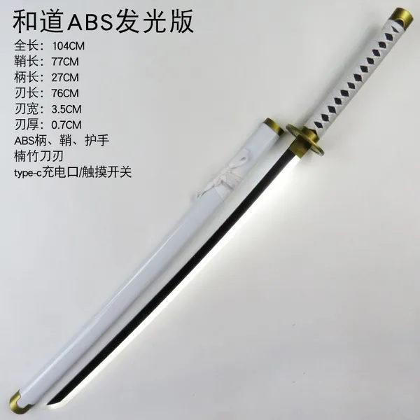 One_Piece_Zoro_Wado_Ichimonji_Led_Katana_Default_Title