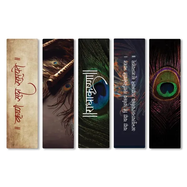 Krishna_Sanatani_Bookmarks_Pack_Of_5_Decorative_Bookmarks_Default_Title