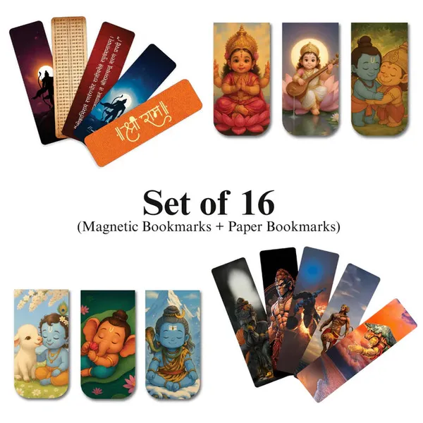Divine_Sanatani_Magnetic_Decorative_Bookmark_Sets_Shri_Ram_Hanuman_Ji_Collectables_Default_Title