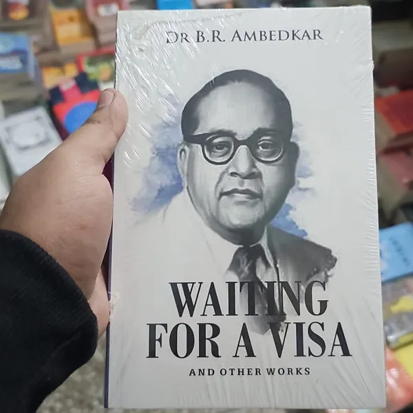Waiting_For_A_Visa_By_B_R_Ambedkar_Default_Title