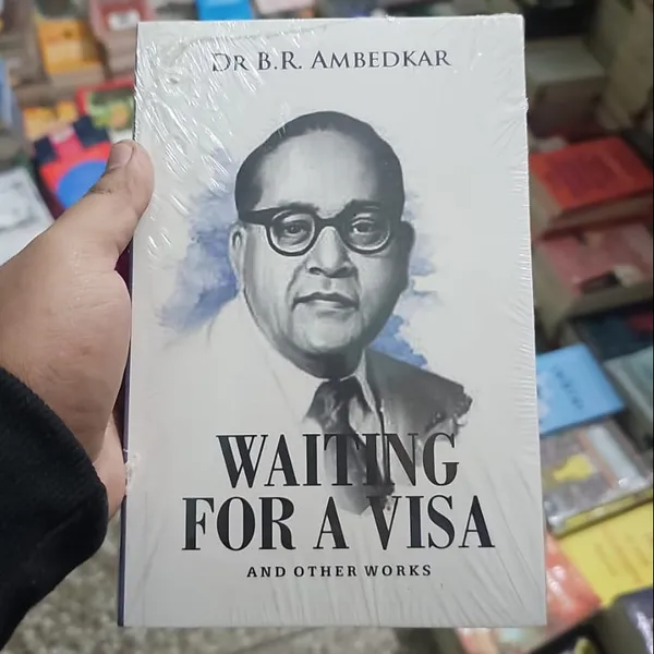 Waiting_For_A_Visa_By_B_R_Ambedkar_Default_Title