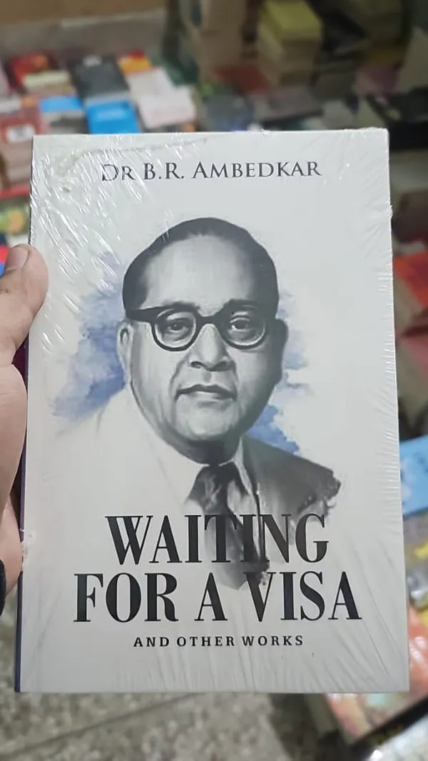 Waiting_For_A_Visa_By_B_R_Ambedkar_Default_Title