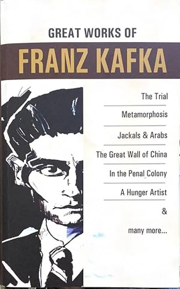 Great_Works_Of_Franz_Kafka_Default_Title