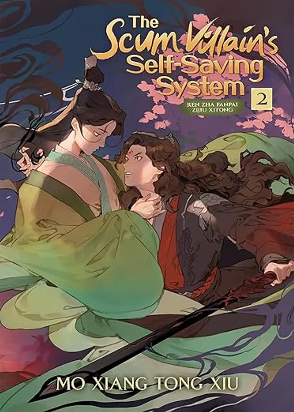 The_Scum_Villain_S_Self_Saving_System_Ren_Zha_Fanpai_Zijiu_Xitong_Novel_Vol_2_By_Mo_Xiang_Tong_Xiu_Default_Title