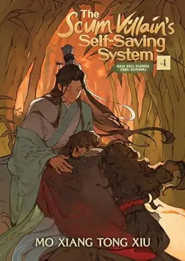 The_Scum_Villain_S_Self_Saving_System_Ren_Zha_Fanpai_Zijiu_Xitong_Novel_Vol_4_By_Mo_Xiang_Tong_Xiu_Default_Title