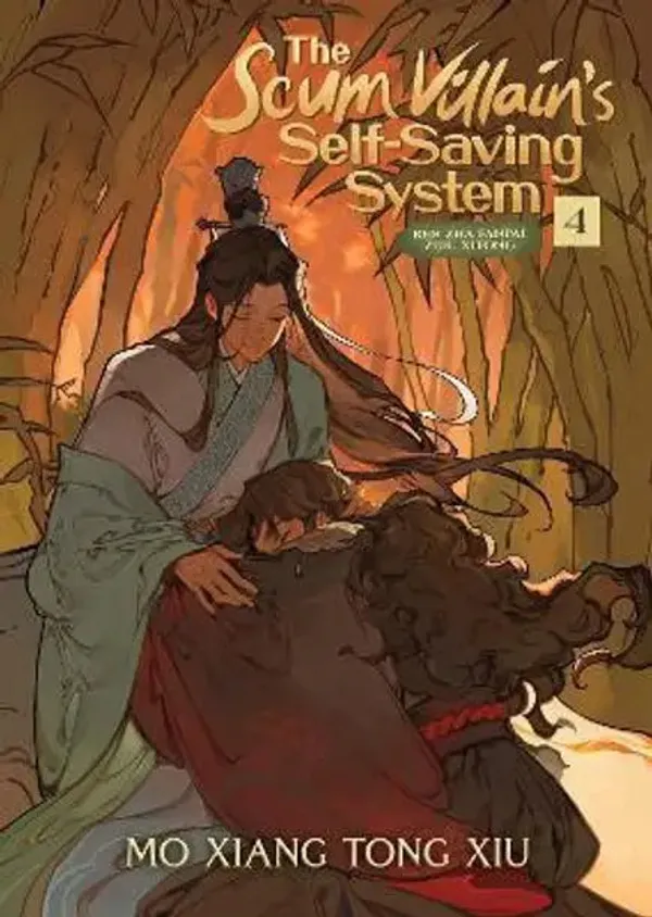 The_Scum_Villain_S_Self_Saving_System_Ren_Zha_Fanpai_Zijiu_Xitong_Novel_Vol_4_By_Mo_Xiang_Tong_Xiu_Default_Title