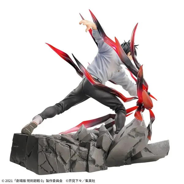 Action_Figure_Okkotsu_Yuta_Jujutsu_Kaisen_Sega_Luminasta_Limited_Edition_Default_Title