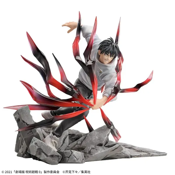 Action_Figure_Okkotsu_Yuta_Jujutsu_Kaisen_Sega_Luminasta_Limited_Edition_Default_Title