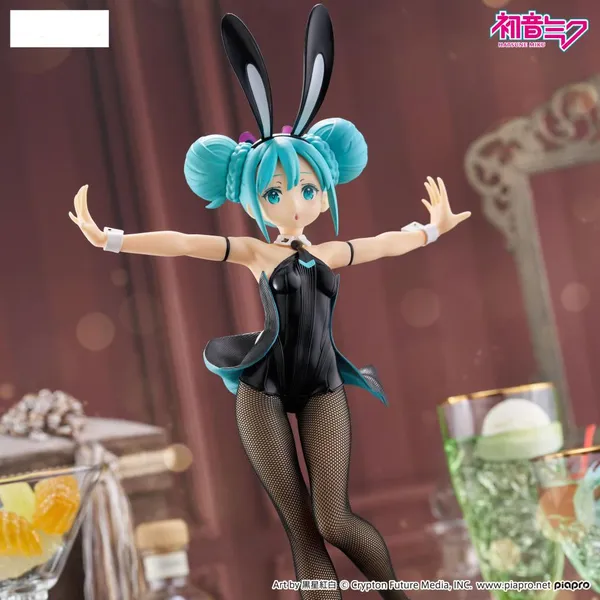 Hatsune_Miku_Bicute_Bunnies_Action_Figure_Limited_Edition_Default_Title