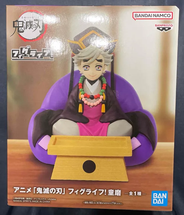 Demon_Slayer_Kimetsu_No_Yaiba_Action_Figure_Life_Doma_Default_Title
