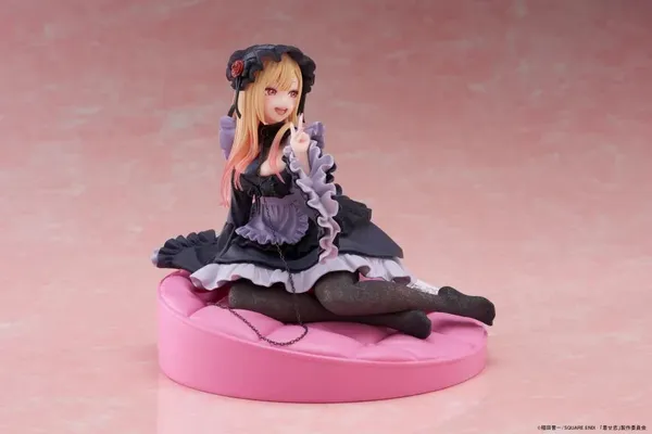 My_Dress_Up_Darling_Amp_Marin_Kitagawa_Dress_Of_Shizuku_Kuroe_Ver_Anime_Figure_Default_Title