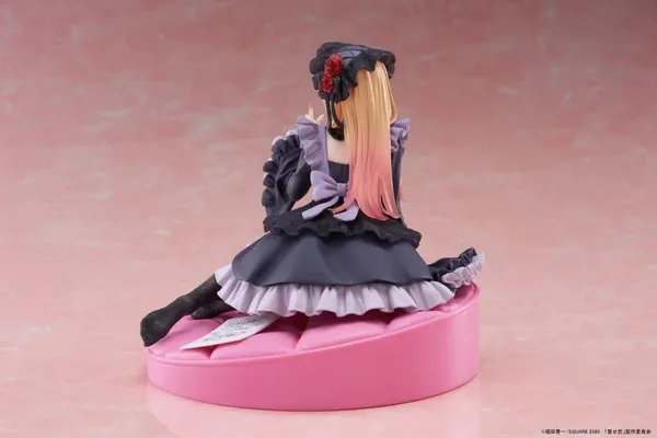 My_Dress_Up_Darling_Amp_Marin_Kitagawa_Dress_Of_Shizuku_Kuroe_Ver_Anime_Figure_Default_Title