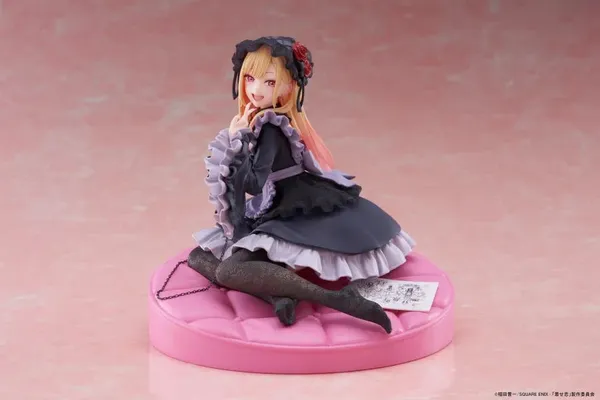 My_Dress_Up_Darling_Amp_Marin_Kitagawa_Dress_Of_Shizuku_Kuroe_Ver_Anime_Figure_Default_Title