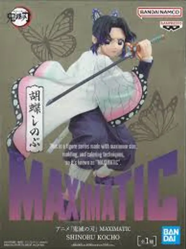 Demon_Slayer_Kimetsu_No_Yaiba_Maximatic_Shinobu_Kocho_Anime_Action_Figure_Default_Title