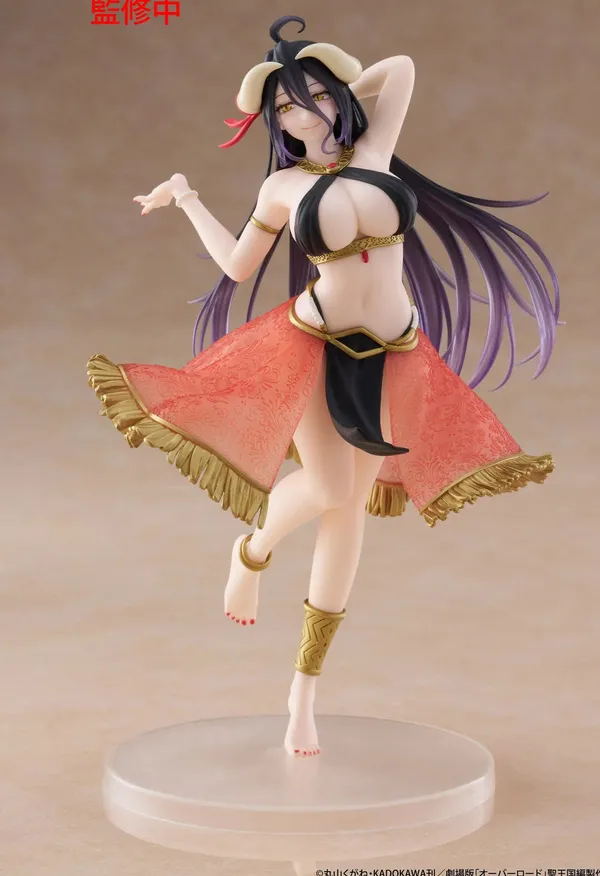 Taito_Albedo_Anime_Figure_From_The_Overlord_Series_Dancer_Version_Anime_Figure_Default_Title