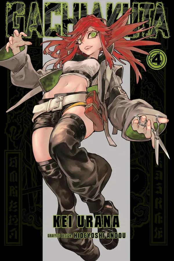 Gachiakuta_Volume_4_By_Kei_Urana_Author_Default_Title