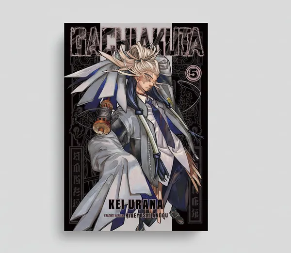 Gachiakuta_Volume_5_By_Kei_Urana_Author_Default_Title