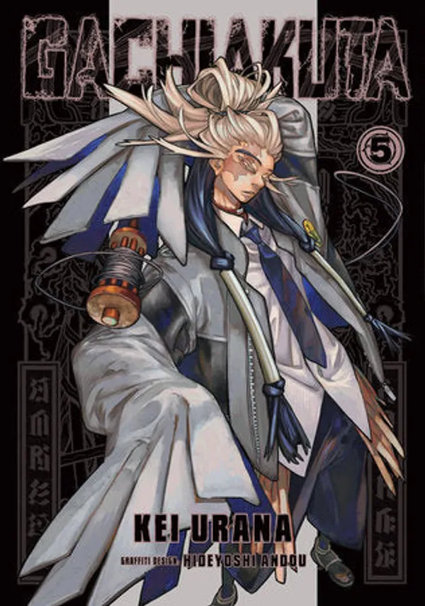 Gachiakuta_Volume_5_By_Kei_Urana_Author_Default_Title