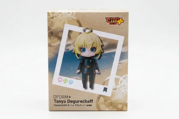 The_Saga_Of_Tanya_The_Evil_Dform_Tanya_Degurechaff_Full_Anime_Action_Figure_Default_Title
