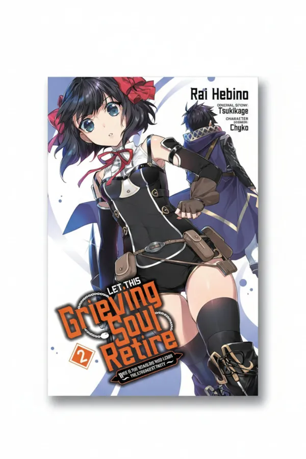 Let_This_Grieving_Soul_Retire_Vol_2_By_Tsukikage_Default_Title