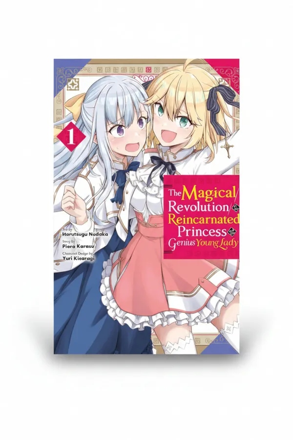 The_Magical_Revolution_Of_The_Reincarnated_Princess_And_The_Genius_Young_Lady_Vol_1_By_Piero_Karasu_Default_Title