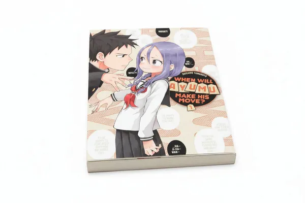 When_Will_Ayumu_Make_His_Move_Vol_1_By_Soichiro_Yamamoto_Default_Title