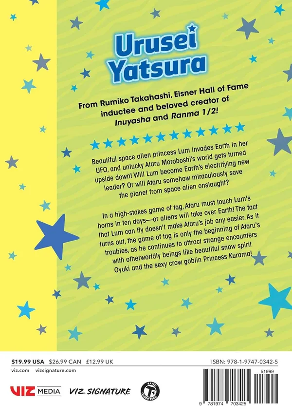 Urusei_Yatsura_Vol_1_By_Rumiko_Takahashi_Default_Title