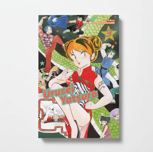Urusei_Yatsura_Vol_3_By_Rumiko_Takahashi_Default_Title
