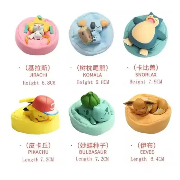 Pokemon_Sleeping_Figure_Set_Set_Of_6_Collectible_Miniatures_Default_Title