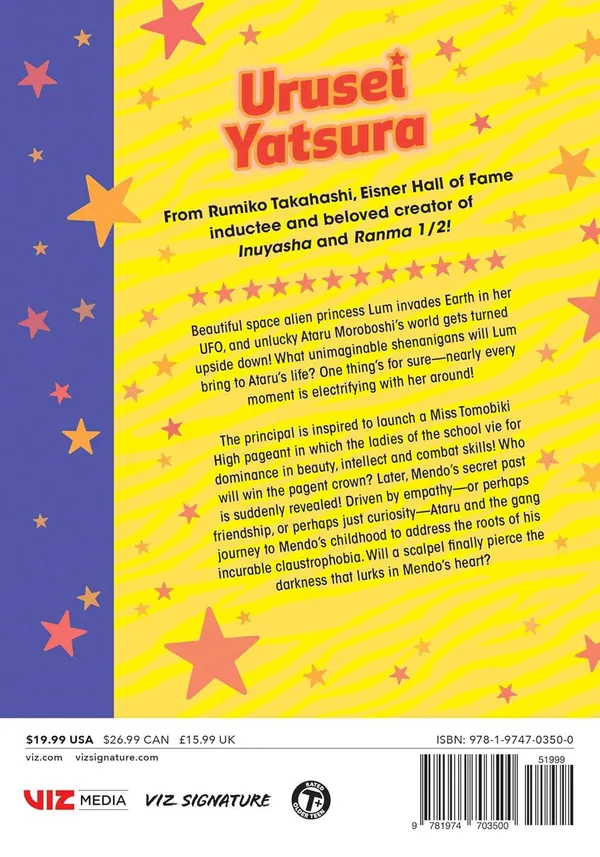 Urusei_Yatsura_Vol_9_By_Rumiko_Takahashi_Default_Title