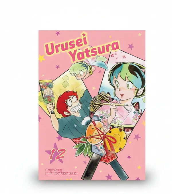 Urusei_Yatsura_Vol_12_By_Rumiko_Takahashi_Default_Title