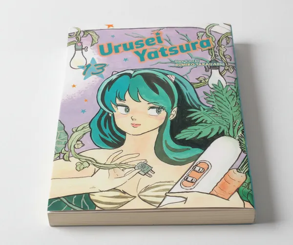 Urusei_Yatsura_Vol_13_By_Rumiko_Takahashi_Default_Title