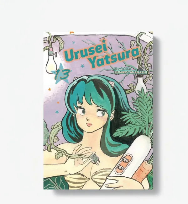 Urusei_Yatsura_Vol_13_By_Rumiko_Takahashi_Default_Title