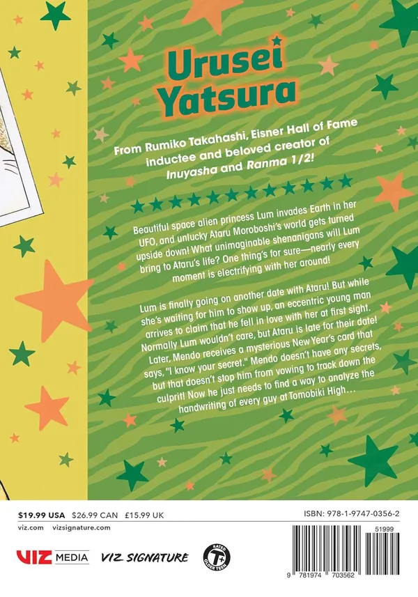 Urusei_Yatsura_Vol_15_By_Rumiko_Takahashi_Default_Title