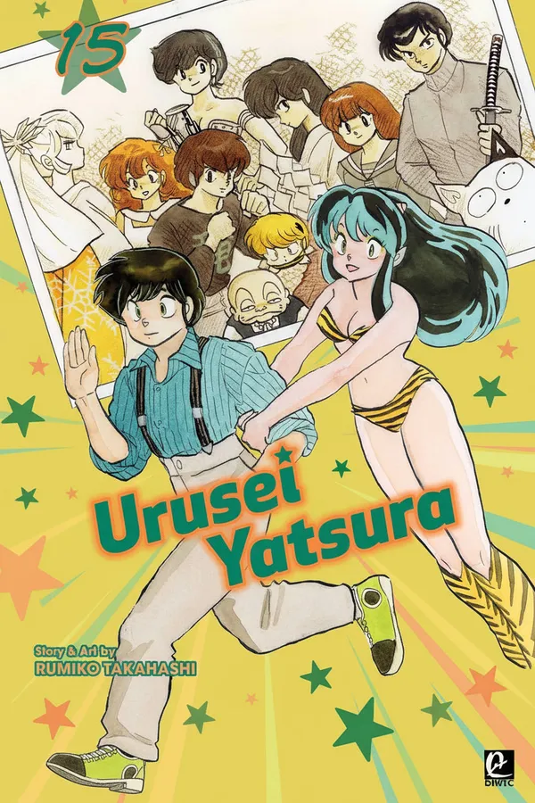 Urusei_Yatsura_Vol_15_By_Rumiko_Takahashi_Default_Title