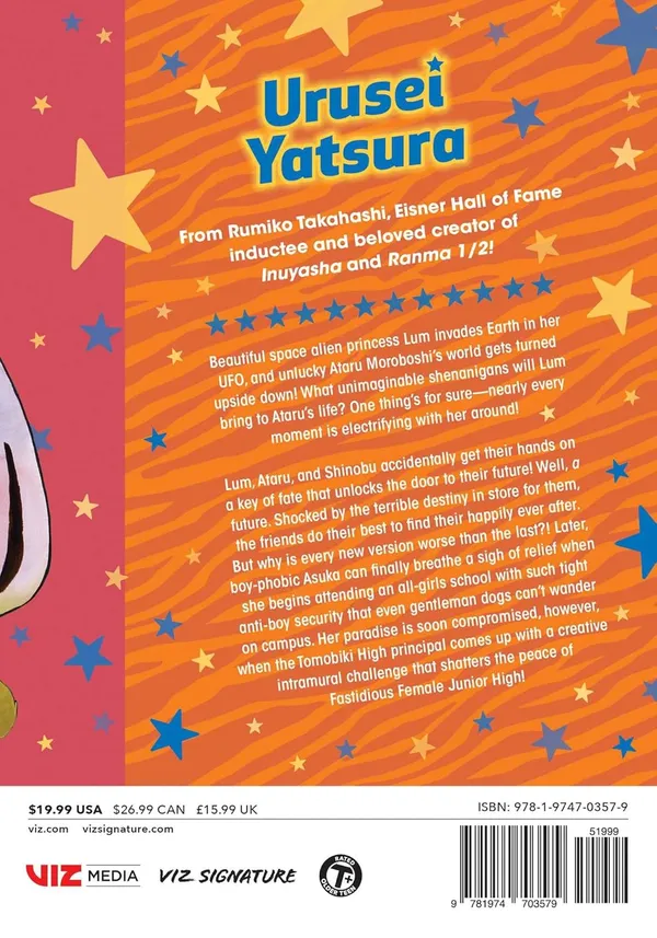 Urusei_Yatsura_Vol_16_By_Rumiko_Takahashi_Default_Title